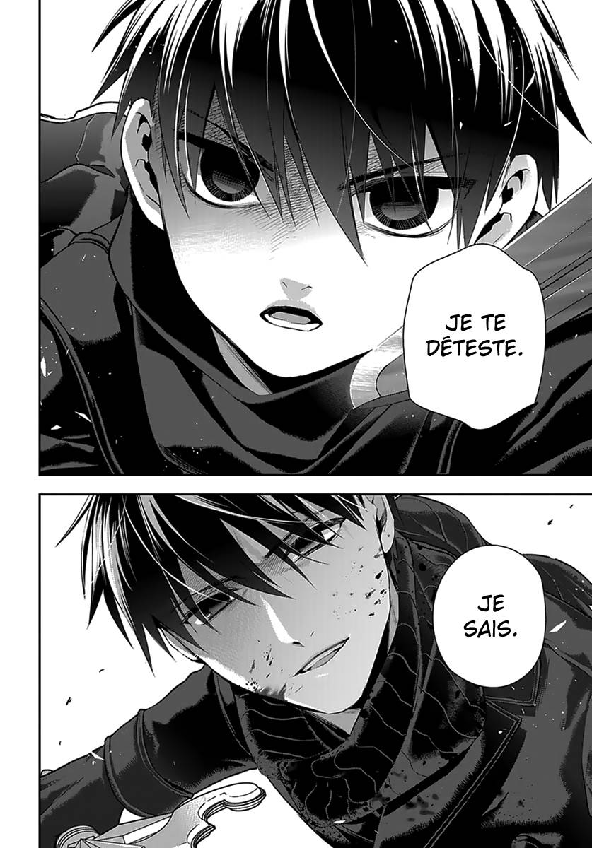  Rain - Chapitre 75 - 12