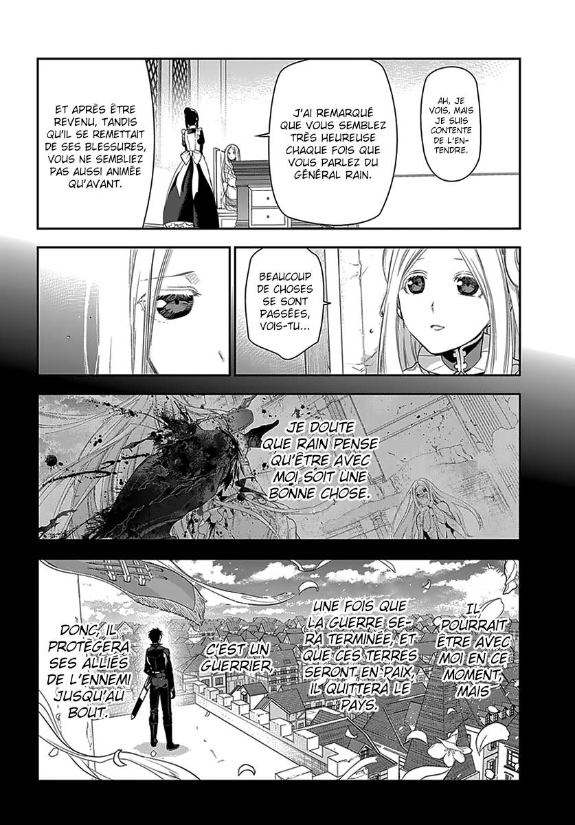  Rain - Chapitre 79 - 14