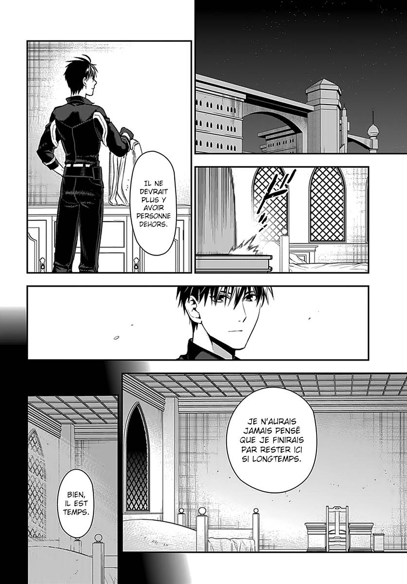  Rain - Chapitre 81 - 9