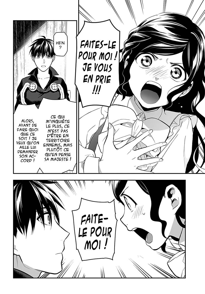  Rain - Chapitre 83 - 10