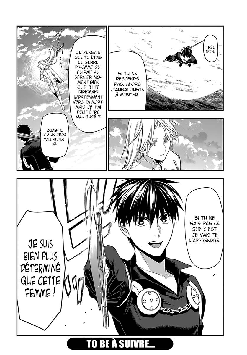  Rain - Chapitre 84 - 19