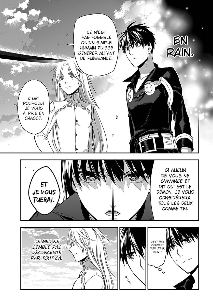  Rain - Chapitre 84 - 3