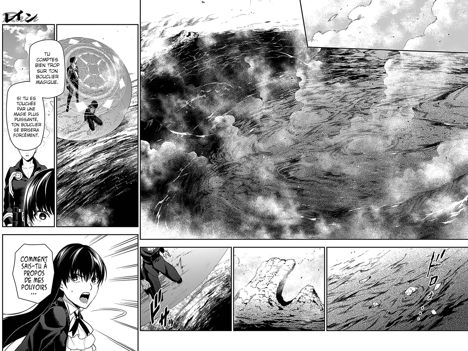  Rain - Chapitre 84 - 14