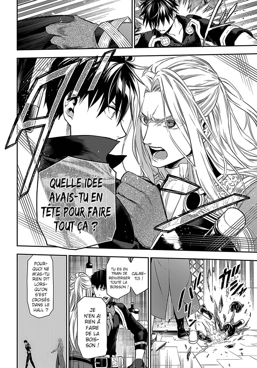  Rain - Chapitre 86 - 8