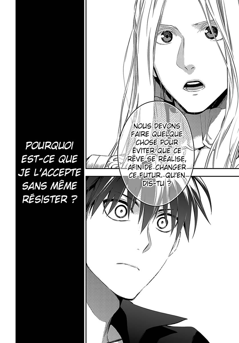  Rain - Chapitre 86 - 18