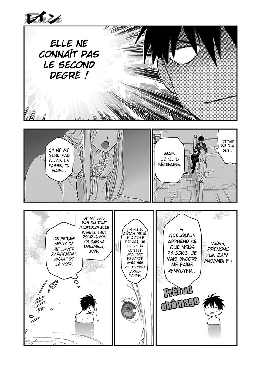  Rain - Chapitre 87 - 8