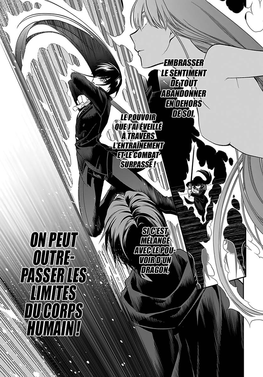  Rain - Chapitre 88 - 3