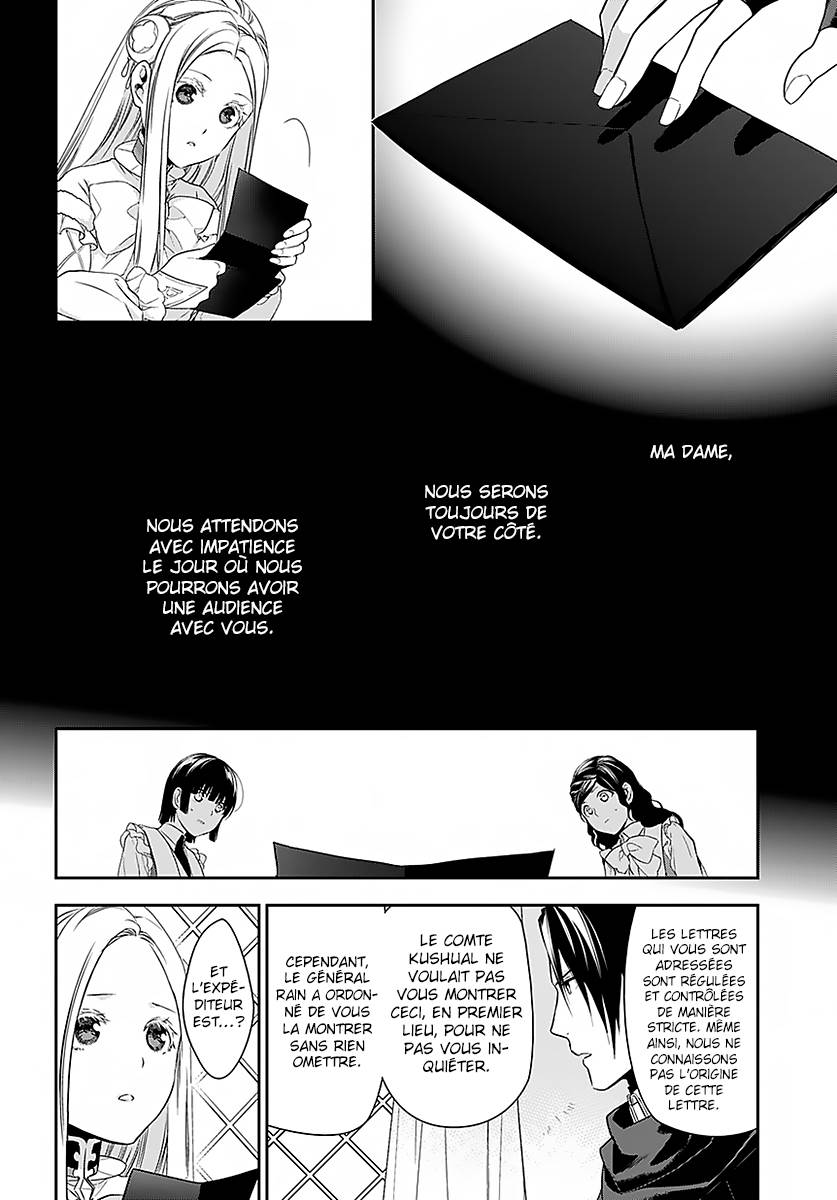  Rain - Chapitre 89 - 31