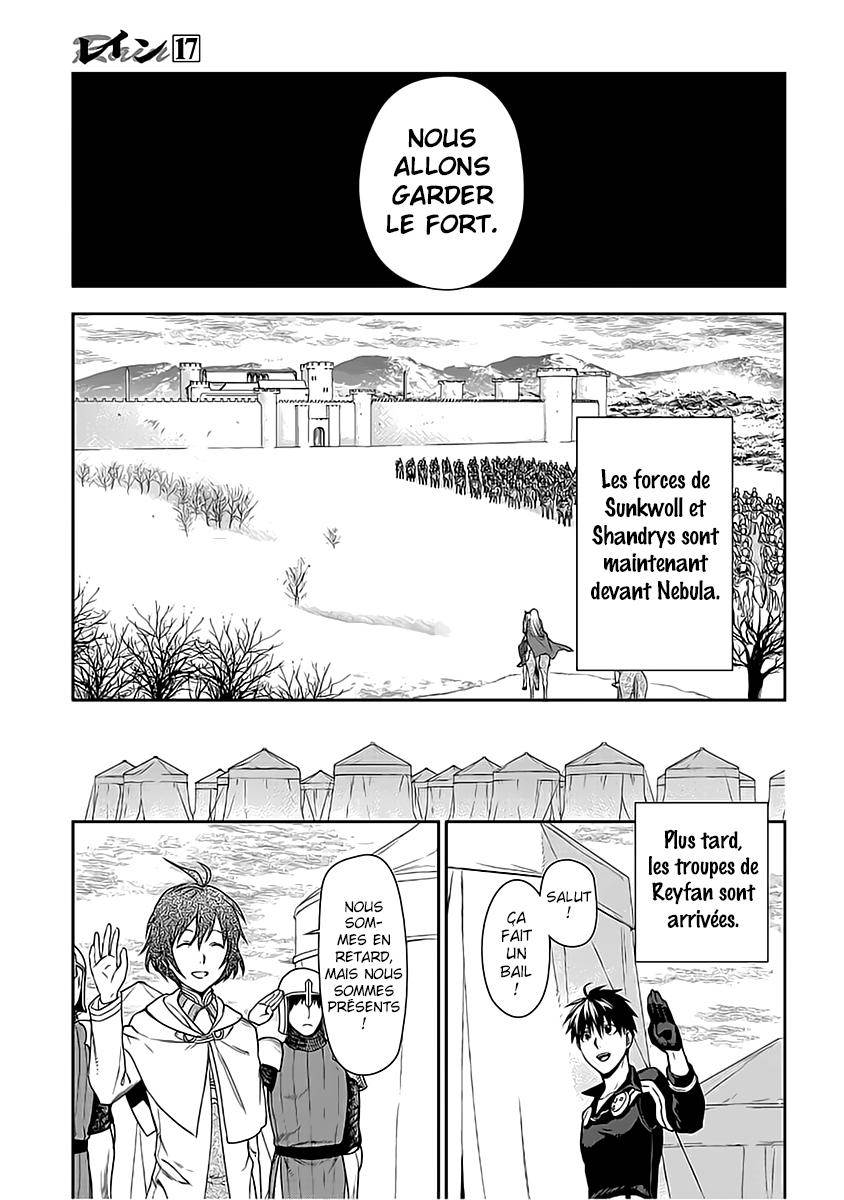  Rain - Chapitre 91 - 42