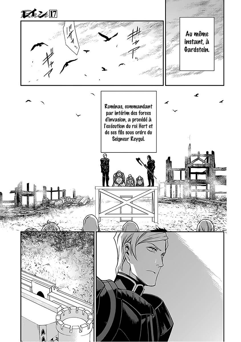  Rain - Chapitre 91 - 40