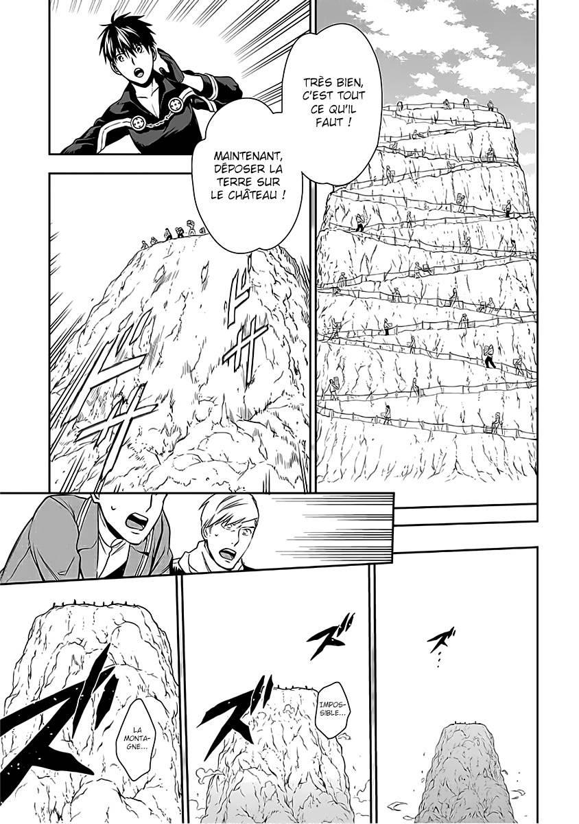  Rain - Chapitre 92 - 15