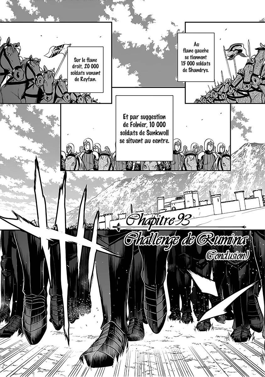  Rain - Chapitre 93 - 2