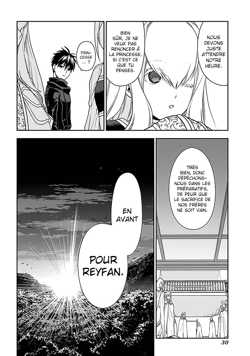  Rain - Chapitre 94 - 30