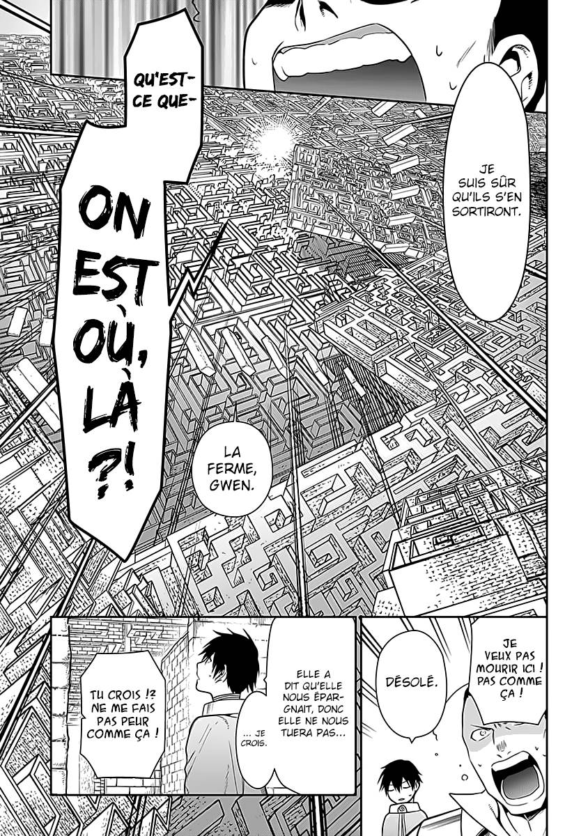  Rain - Chapitre 97 - 15