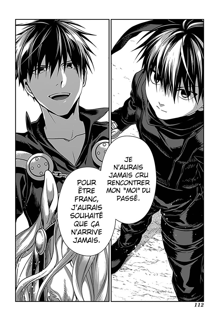  Rain - Chapitre 97 - 21