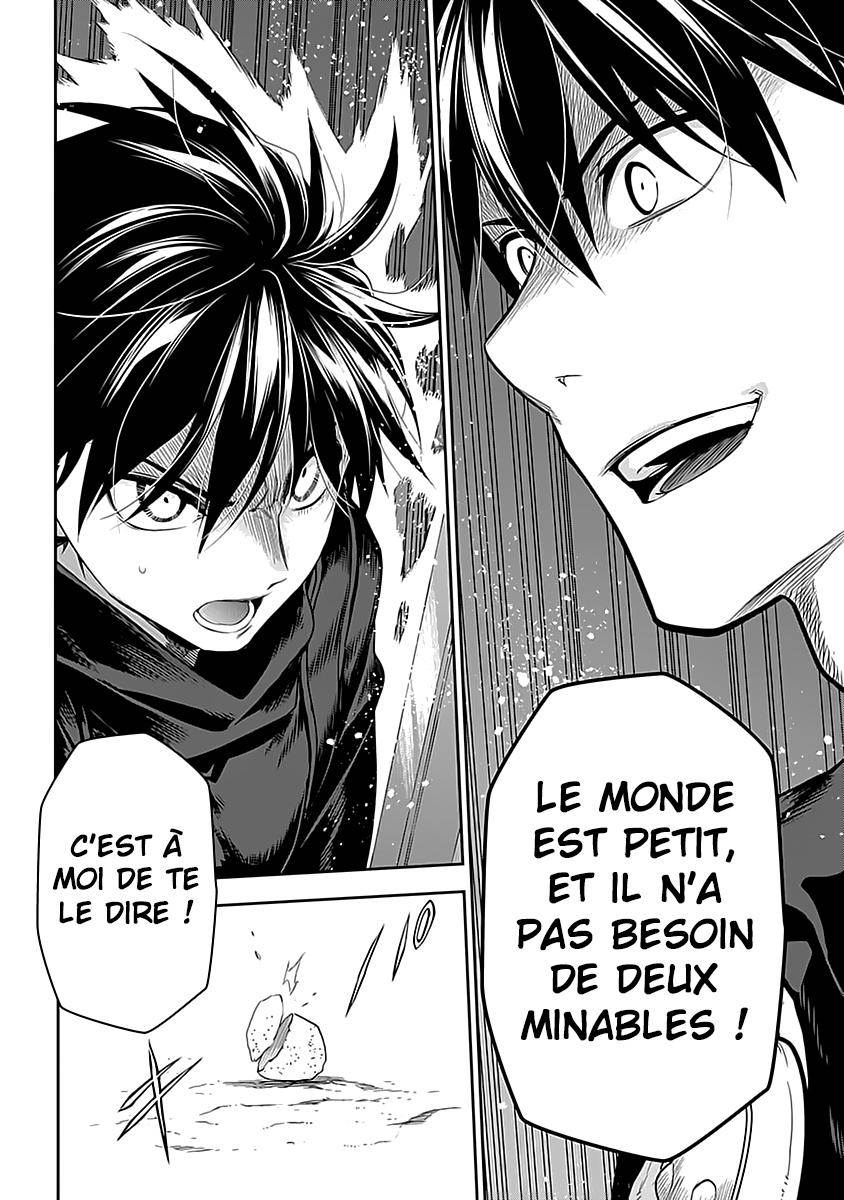  Rain - Chapitre 98 - 4