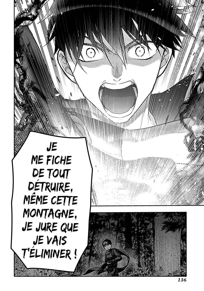  Rain - Chapitre 98 - 23