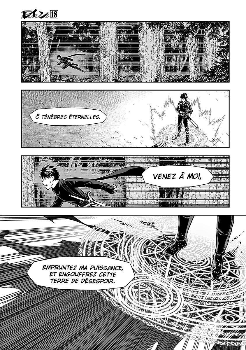  Rain - Chapitre 98 - 20