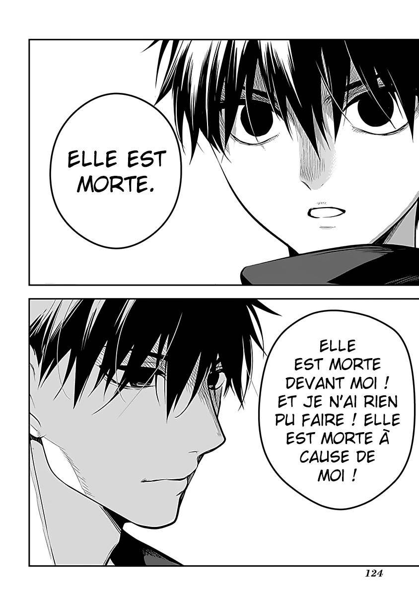  Rain - Chapitre 98 - 12