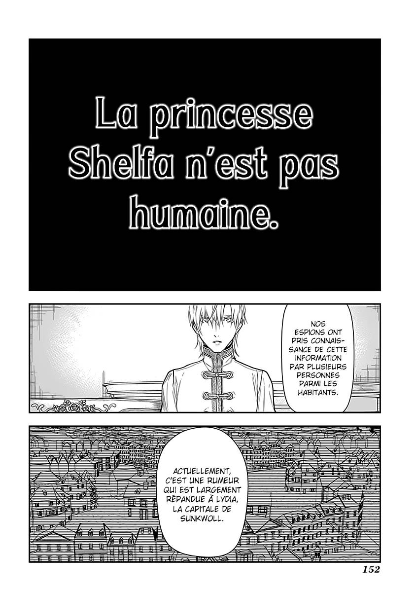  Rain - Chapitre 99 - 3