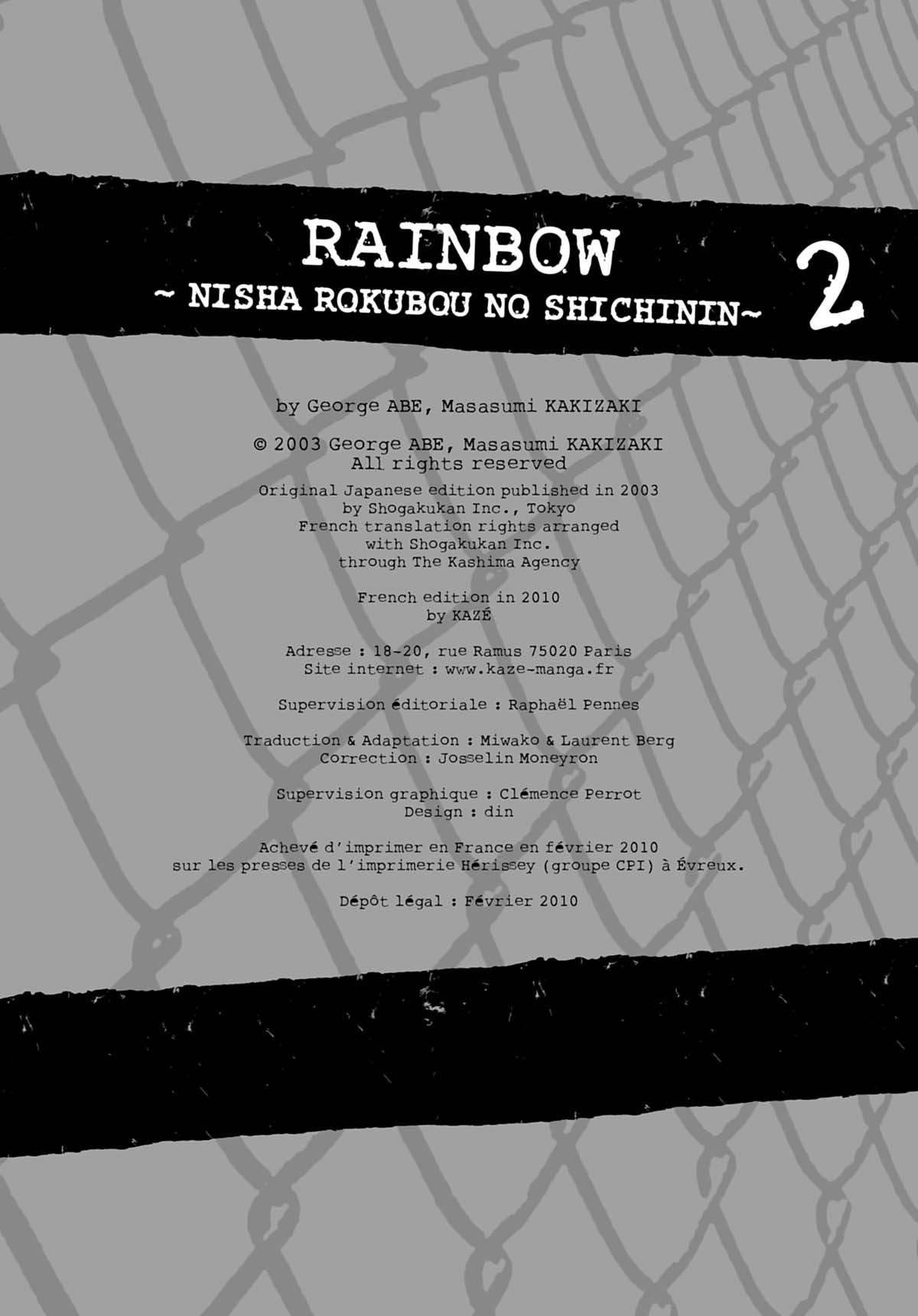  Rainbow - Volume 2 - 214