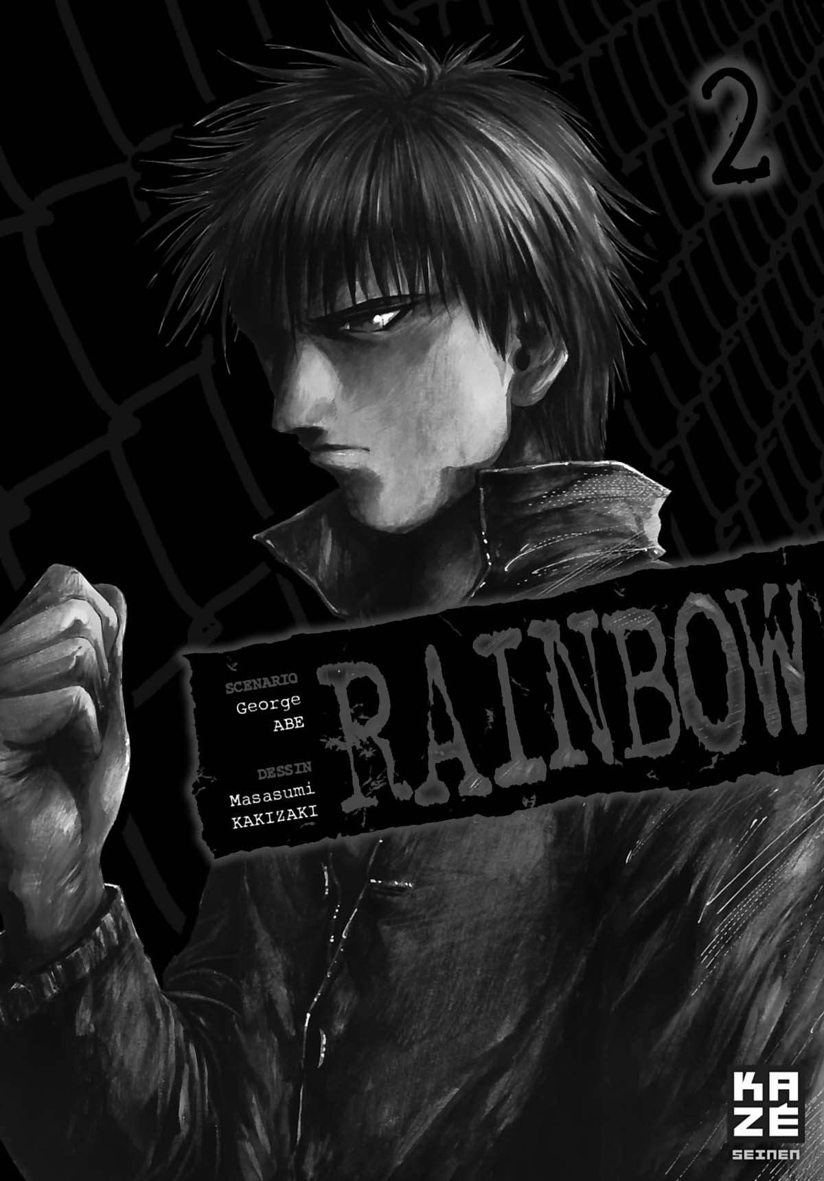  Rainbow - Volume 2 - 3