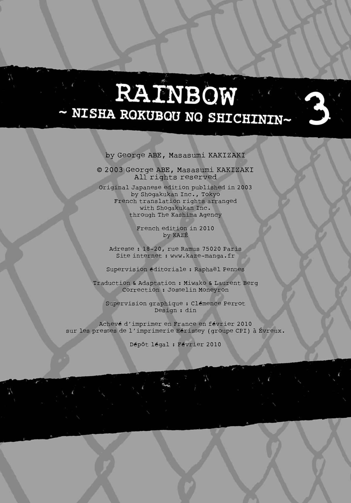  Rainbow - Volume 3 - 208