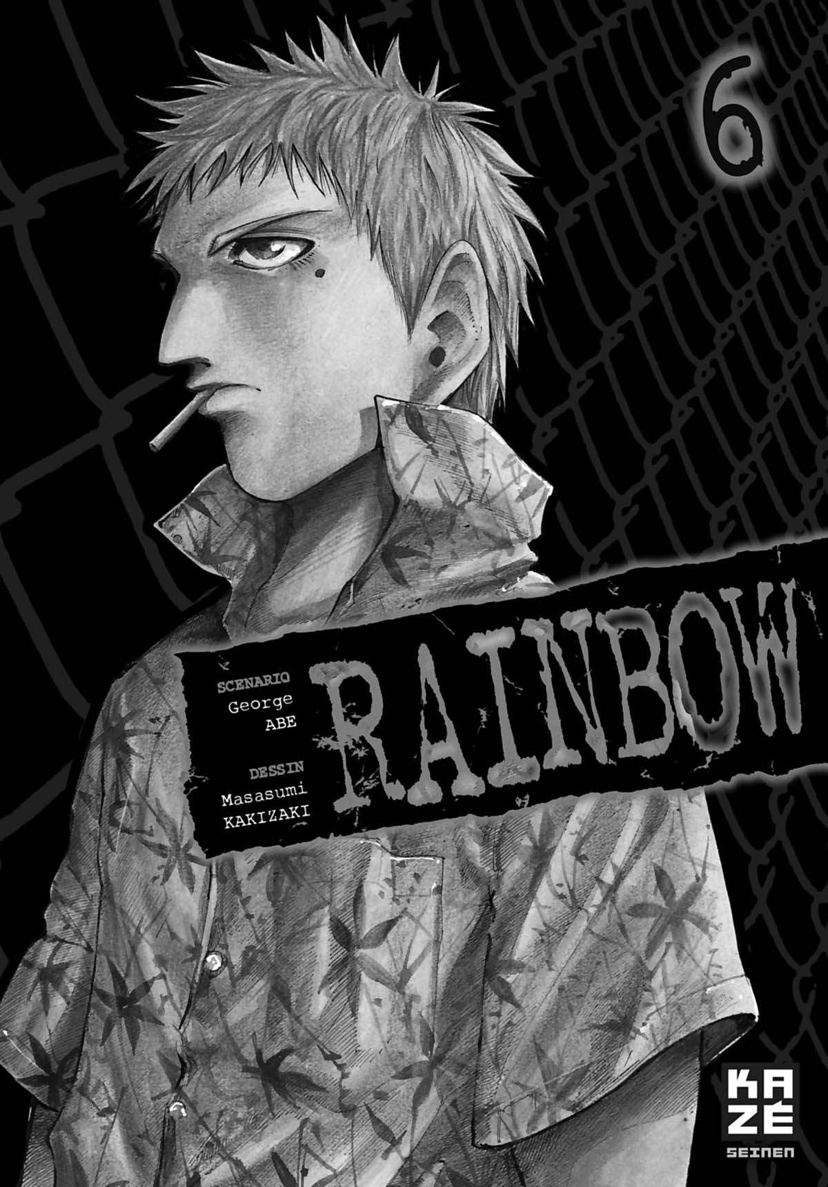  Rainbow - Volume 6 - 3