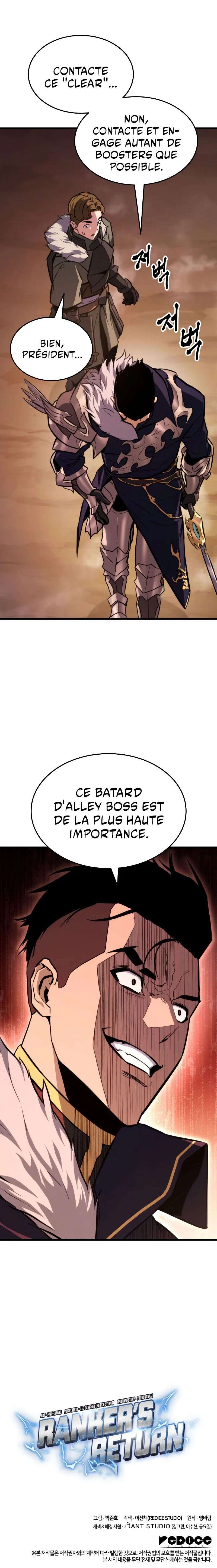  Ranker&rsquos Return (Remake) - Chapitre 32 - 17