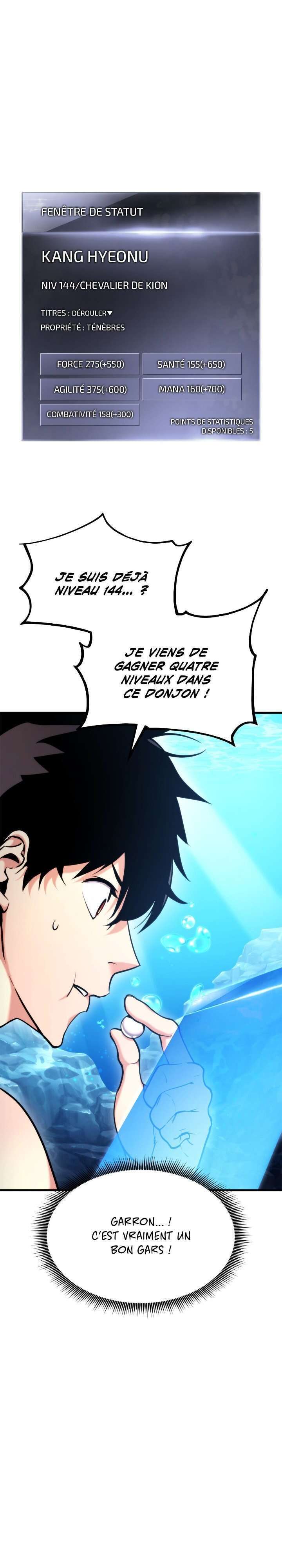  Ranker&rsquos Return (Remake) - Chapitre 72 - 27