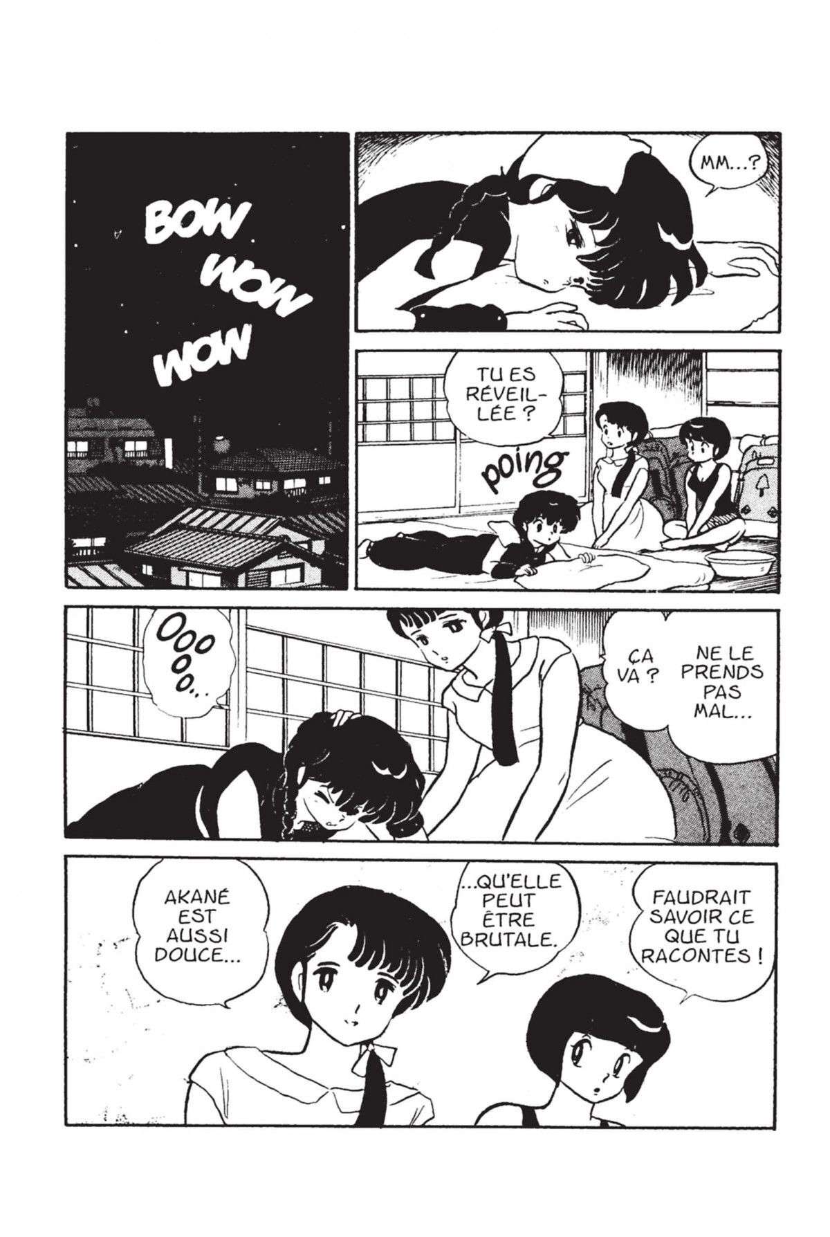  Ranma 1/2 - Volume 1 - 54