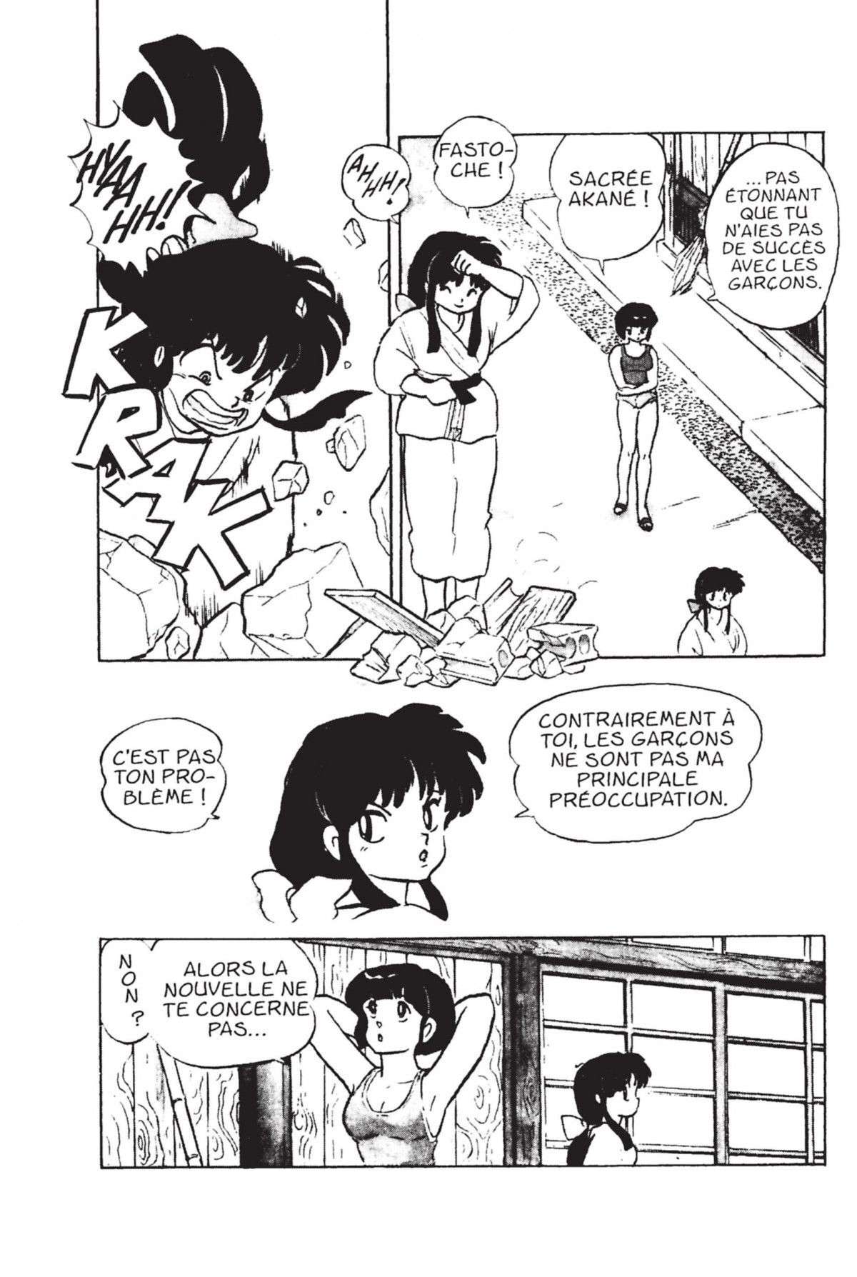  Ranma 1/2 - Volume 1 - 9