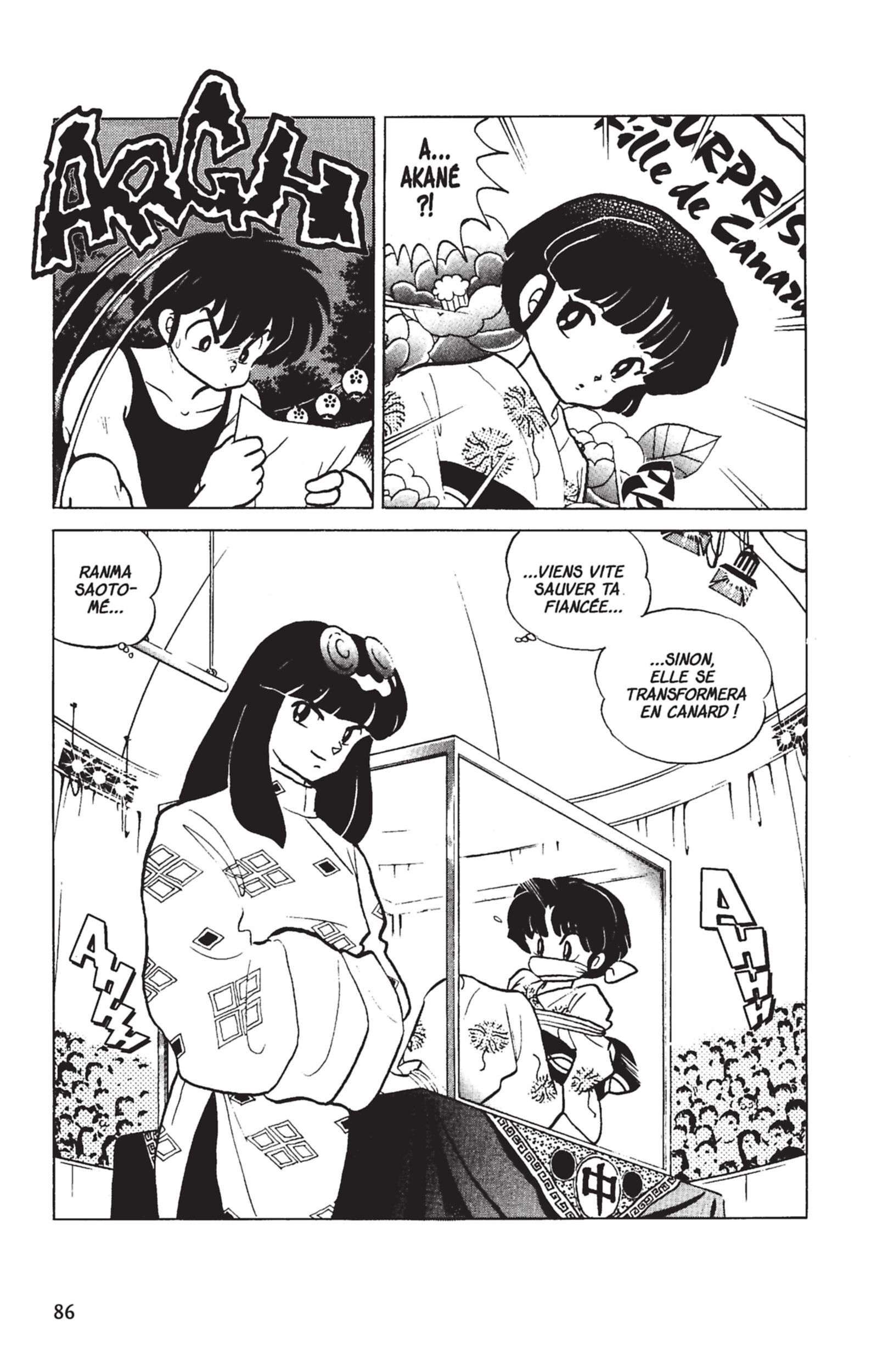  Ranma 1/2 - Volume 10 - 83