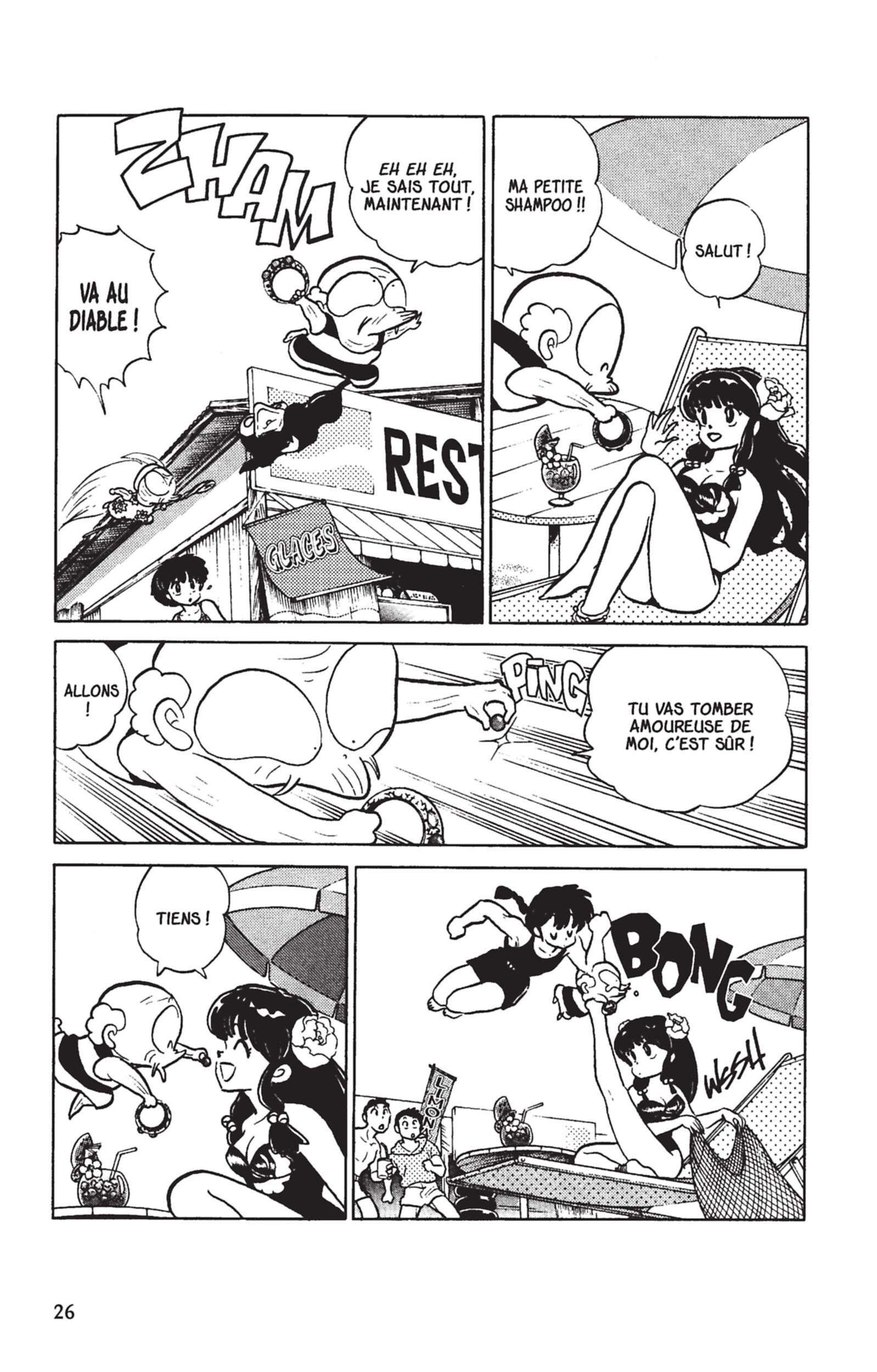  Ranma 1/2 - Volume 10 - 23