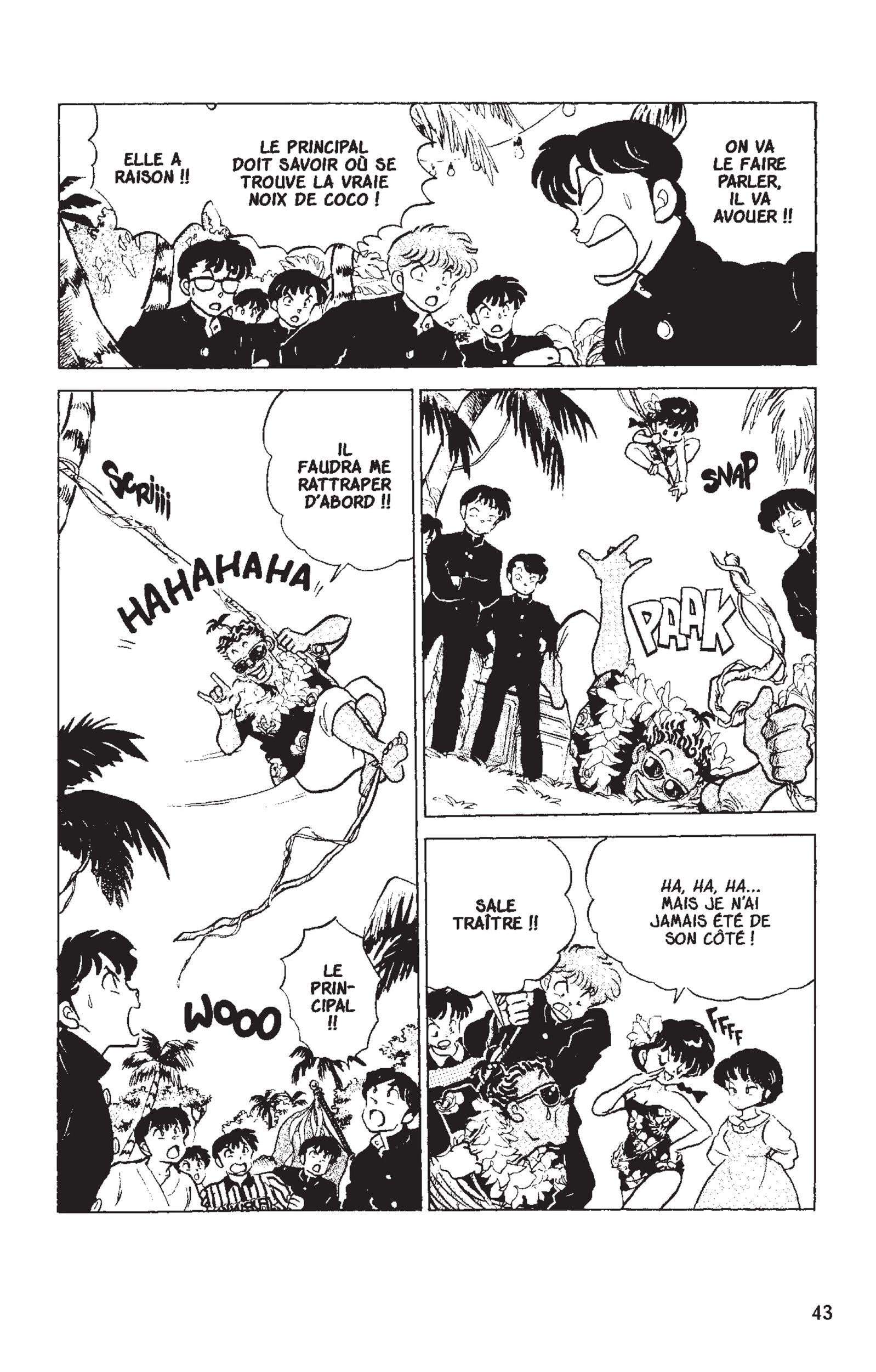  Ranma 1/2 - Volume 12 - 40