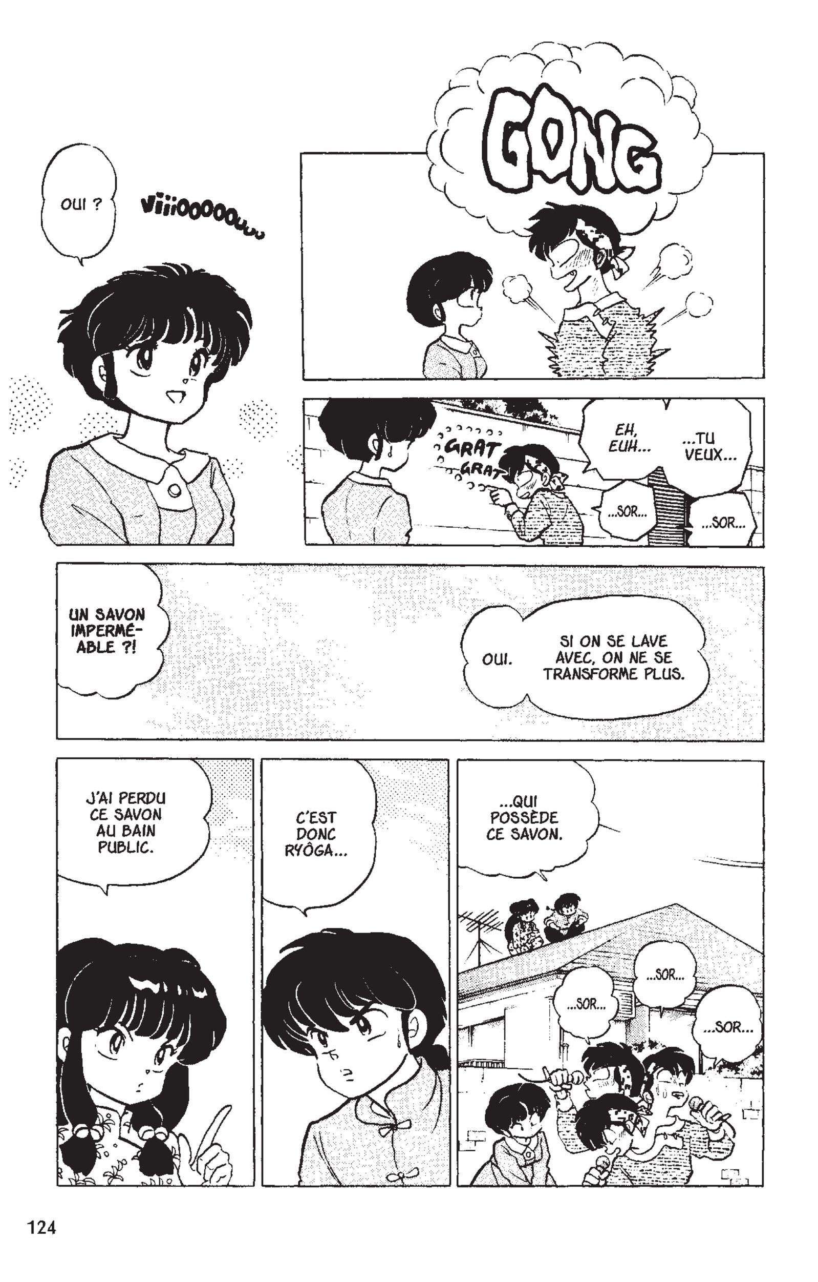  Ranma 1/2 - Volume 12 - 121