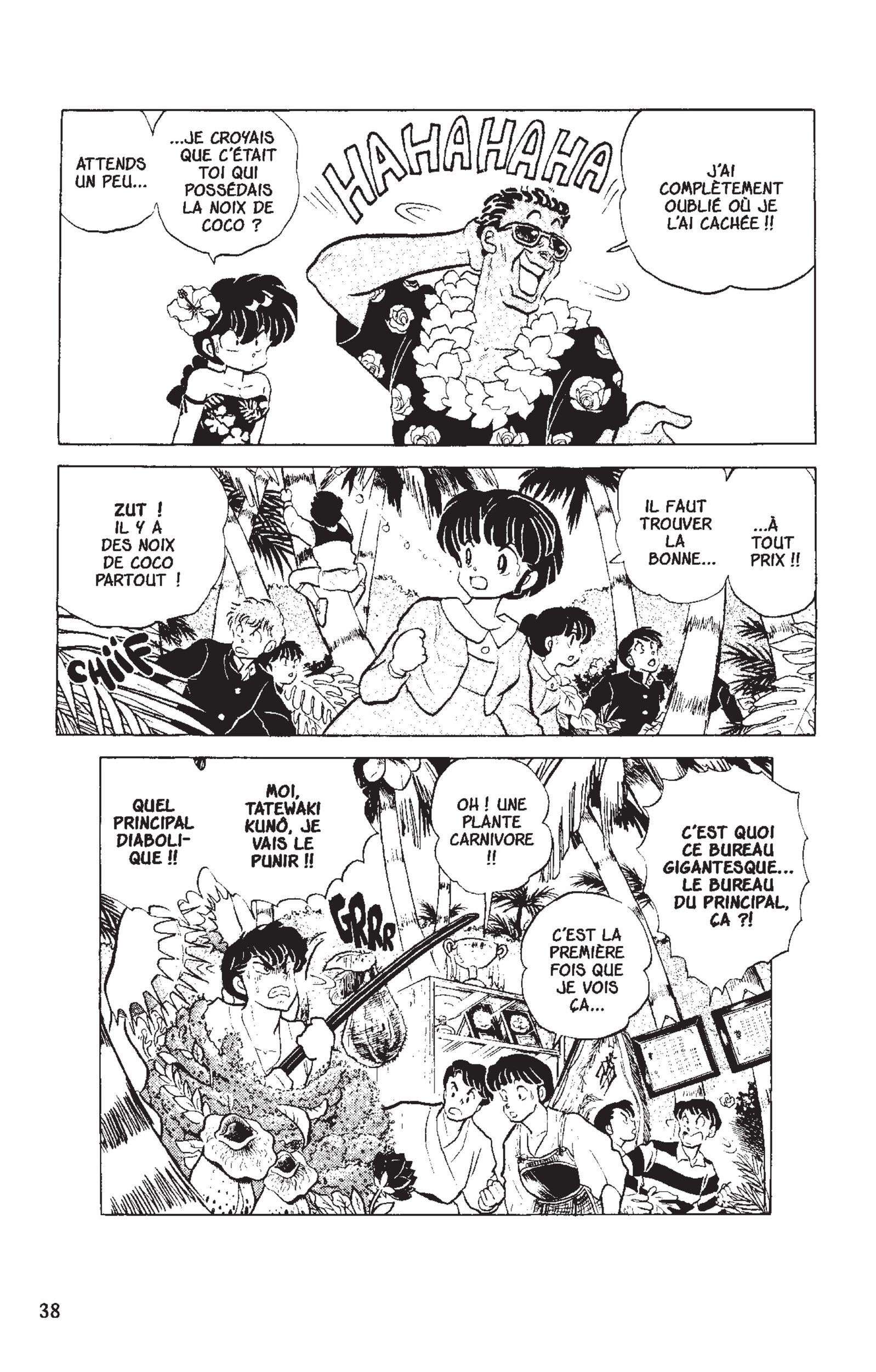  Ranma 1/2 - Volume 12 - 35