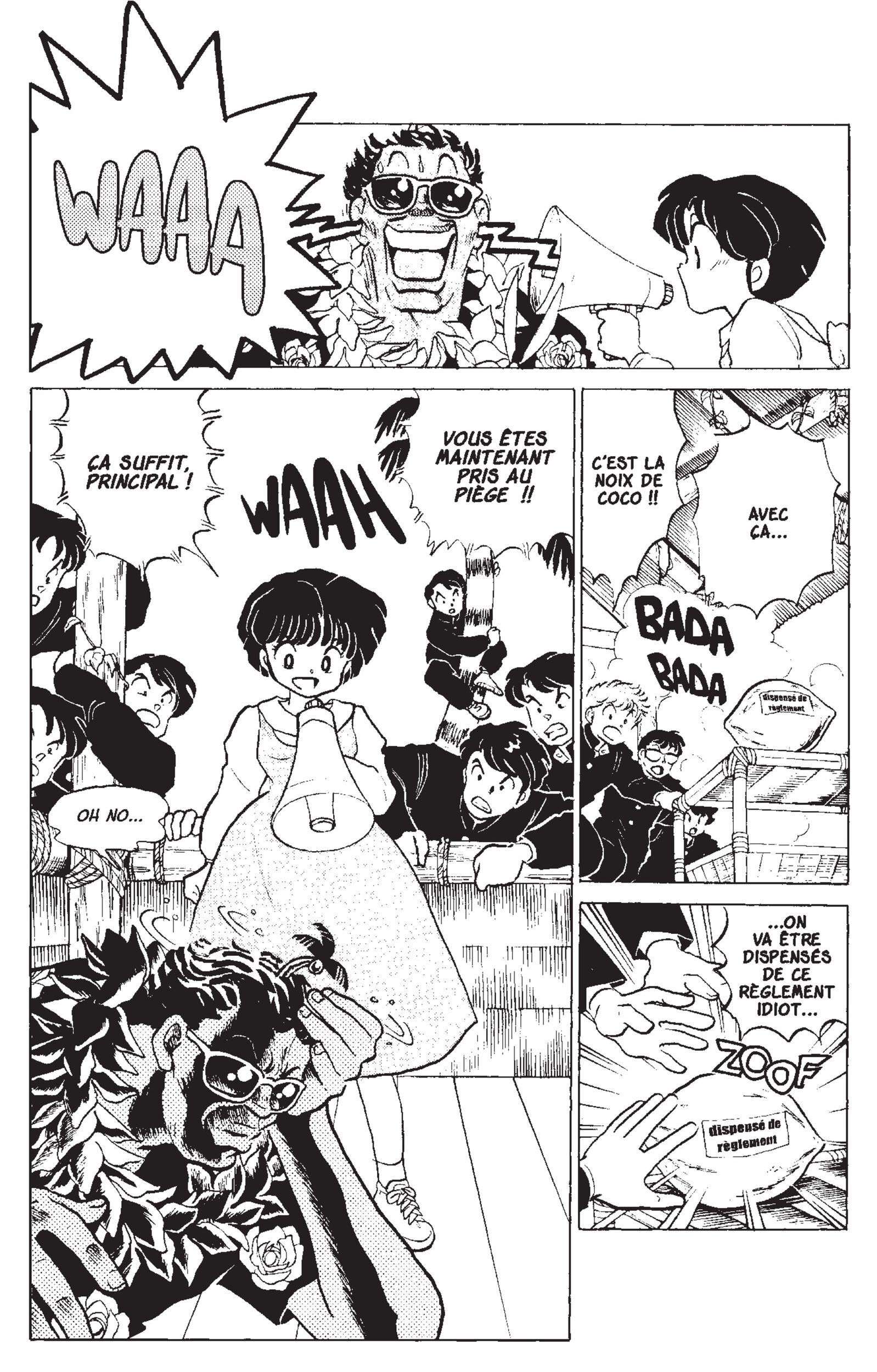  Ranma 1/2 - Volume 12 - 71