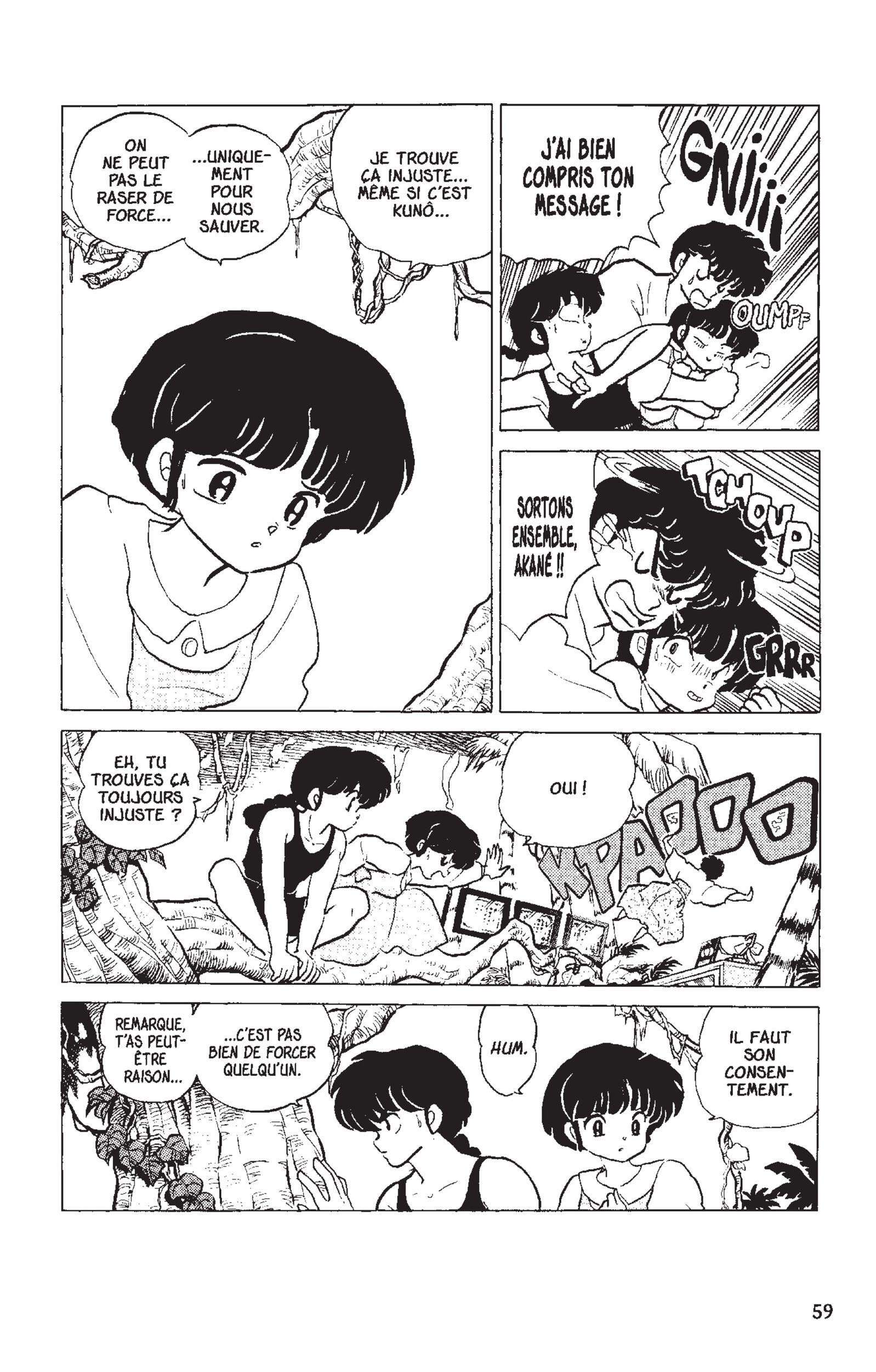  Ranma 1/2 - Volume 12 - 56