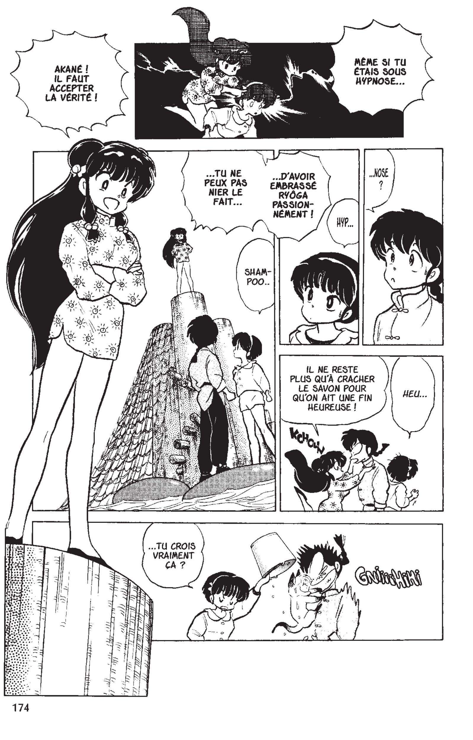  Ranma 1/2 - Volume 12 - 171