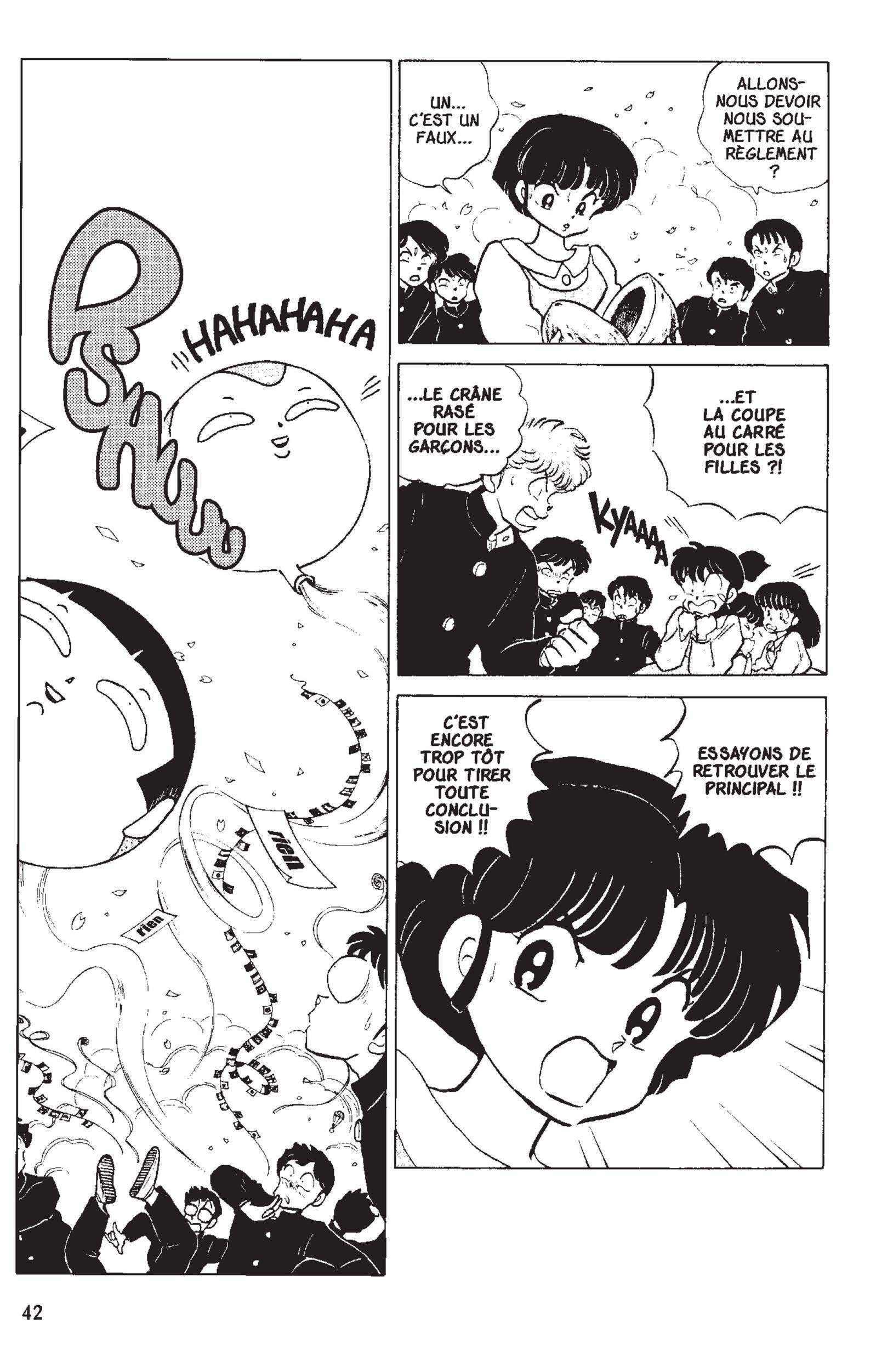  Ranma 1/2 - Volume 12 - 39