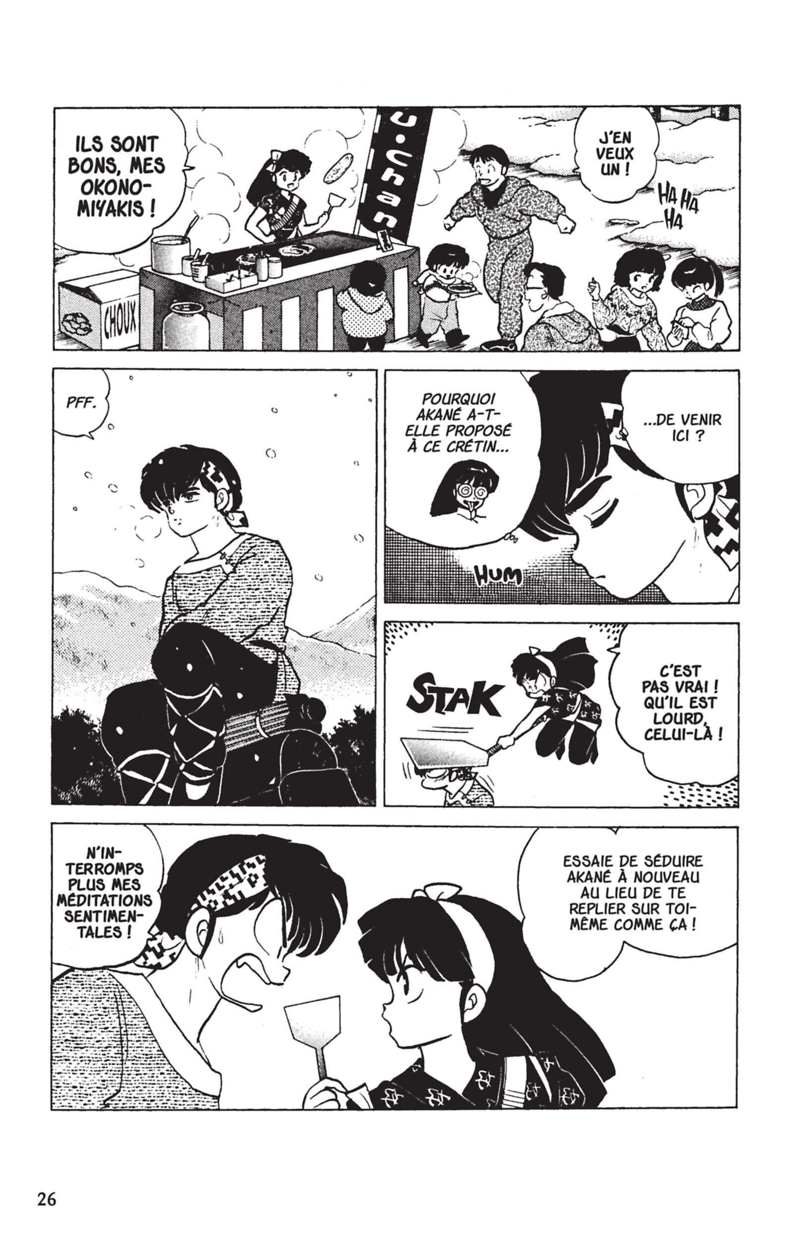  Ranma 1/2 - Volume 16 - 23