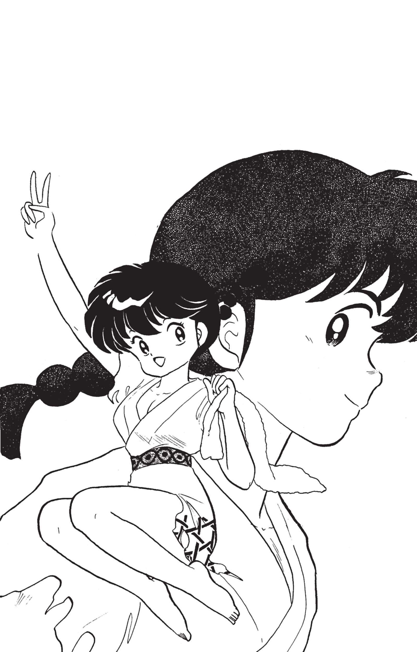  Ranma 1/2 - Volume 16 - 100