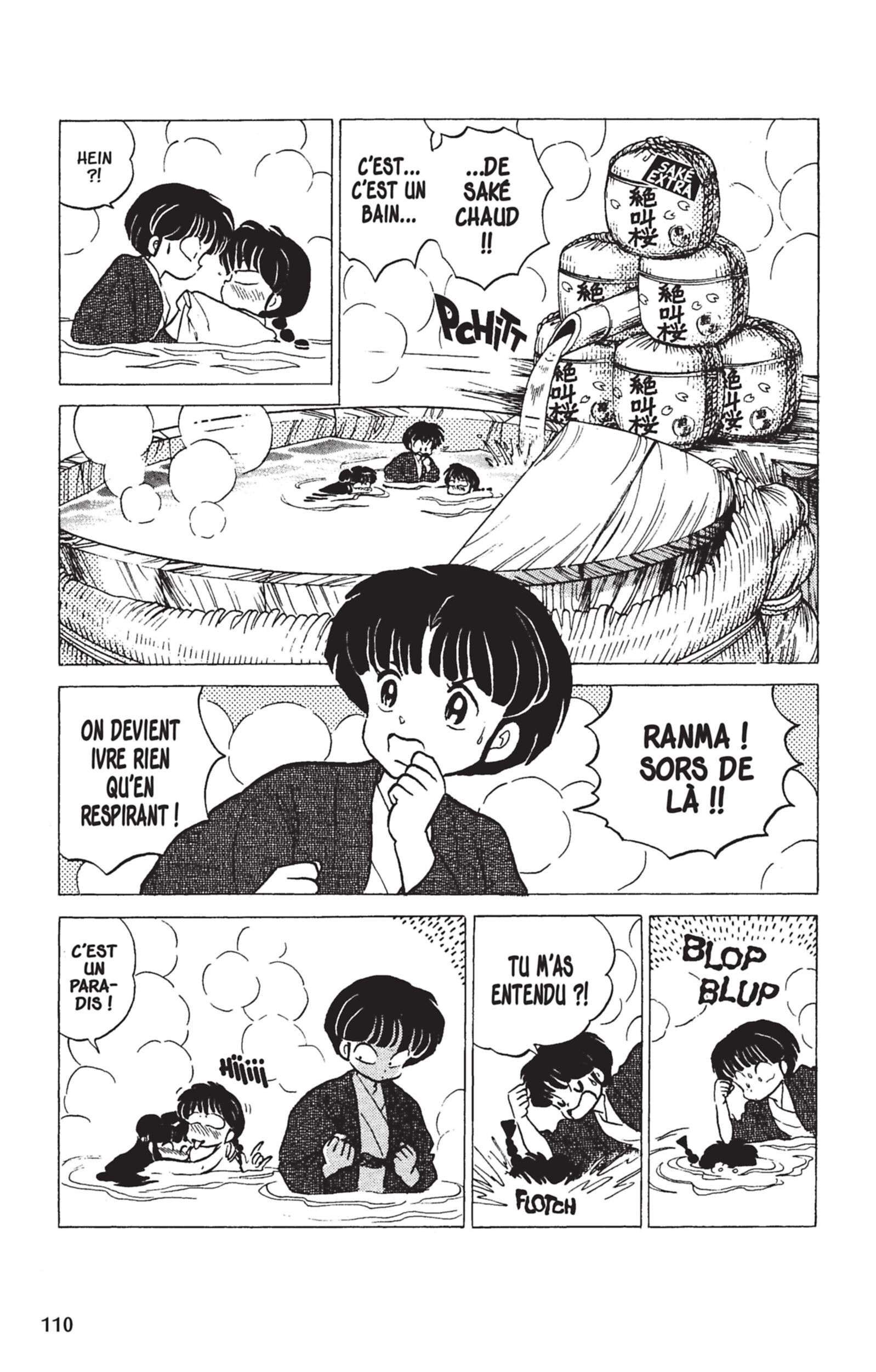  Ranma 1/2 - Volume 16 - 107