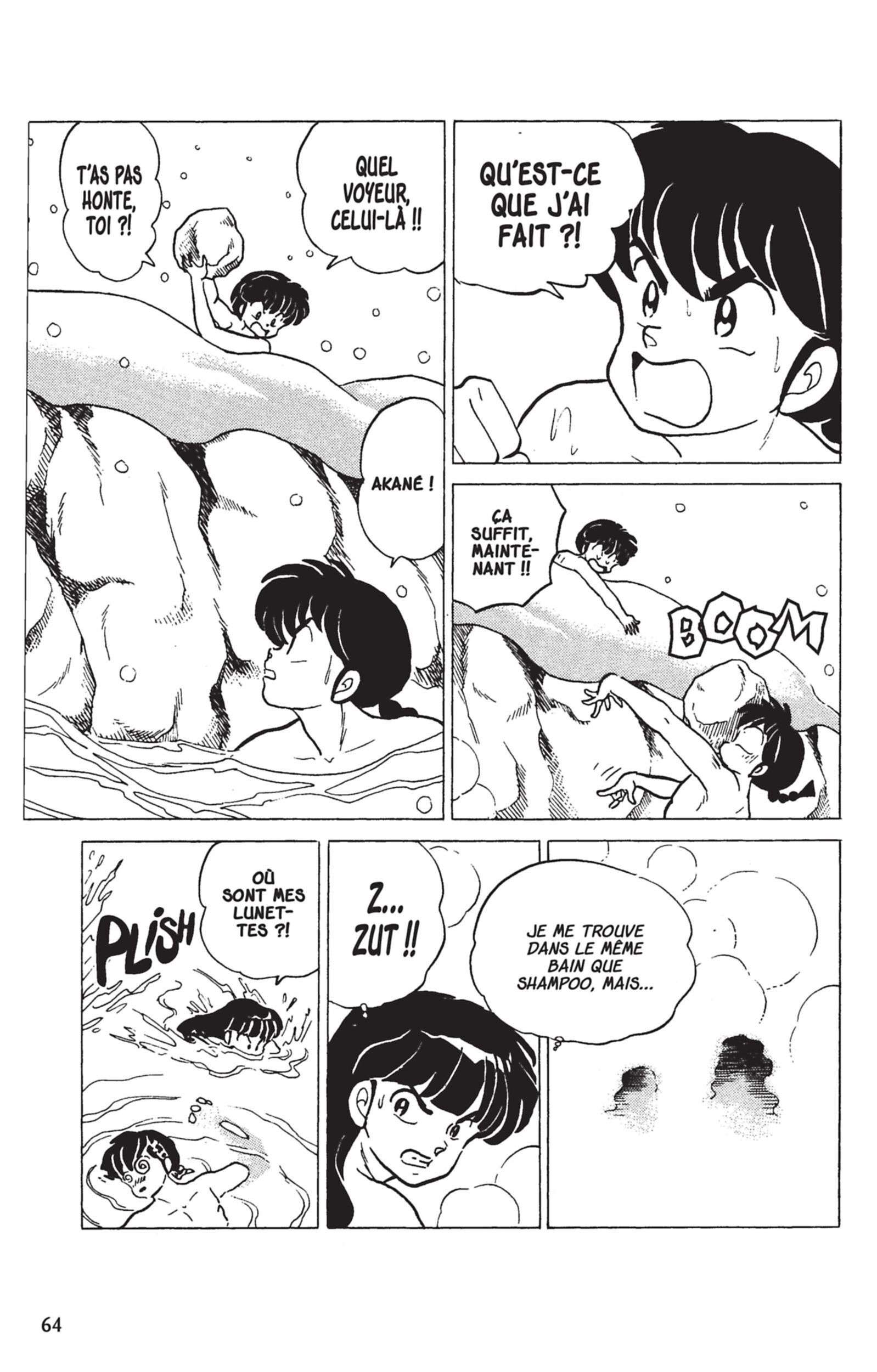  Ranma 1/2 - Volume 16 - 61