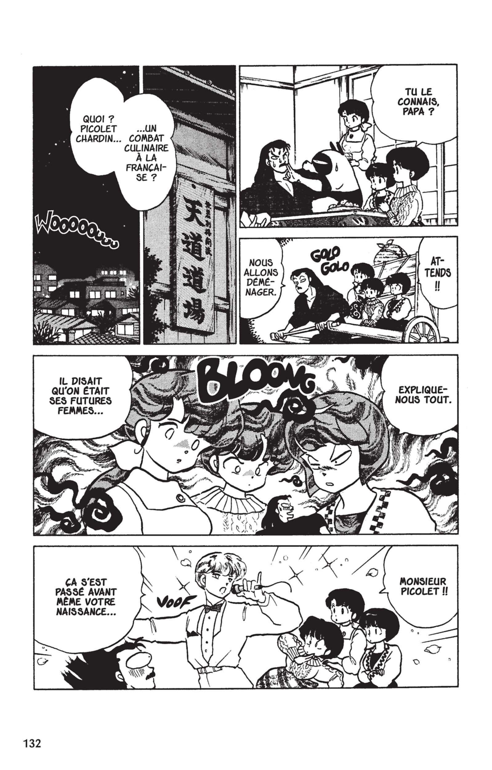  Ranma 1/2 - Volume 16 - 129