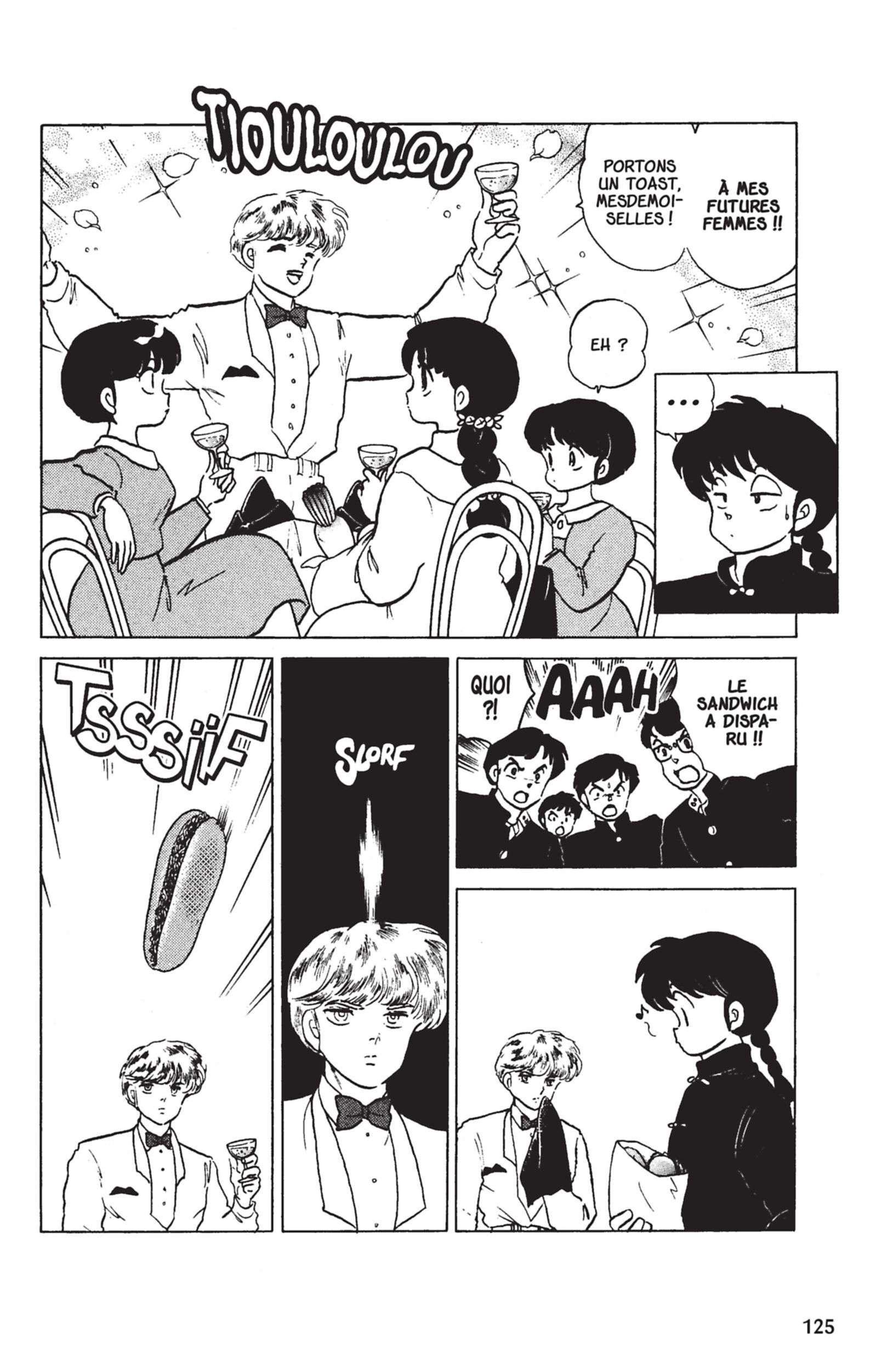  Ranma 1/2 - Volume 16 - 122