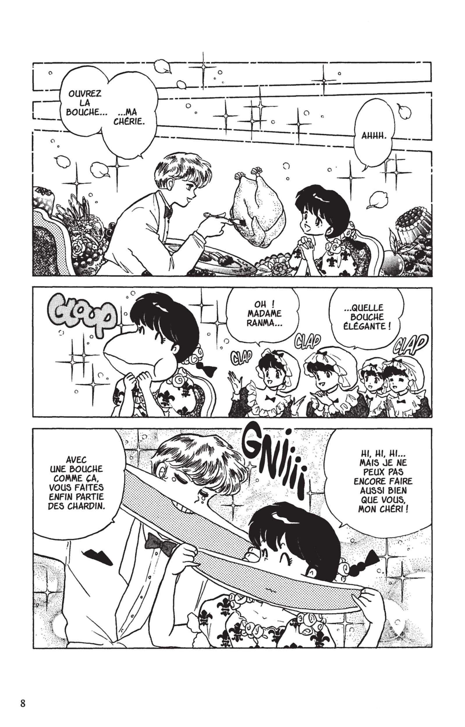  Ranma 1/2 - Volume 17 - 5