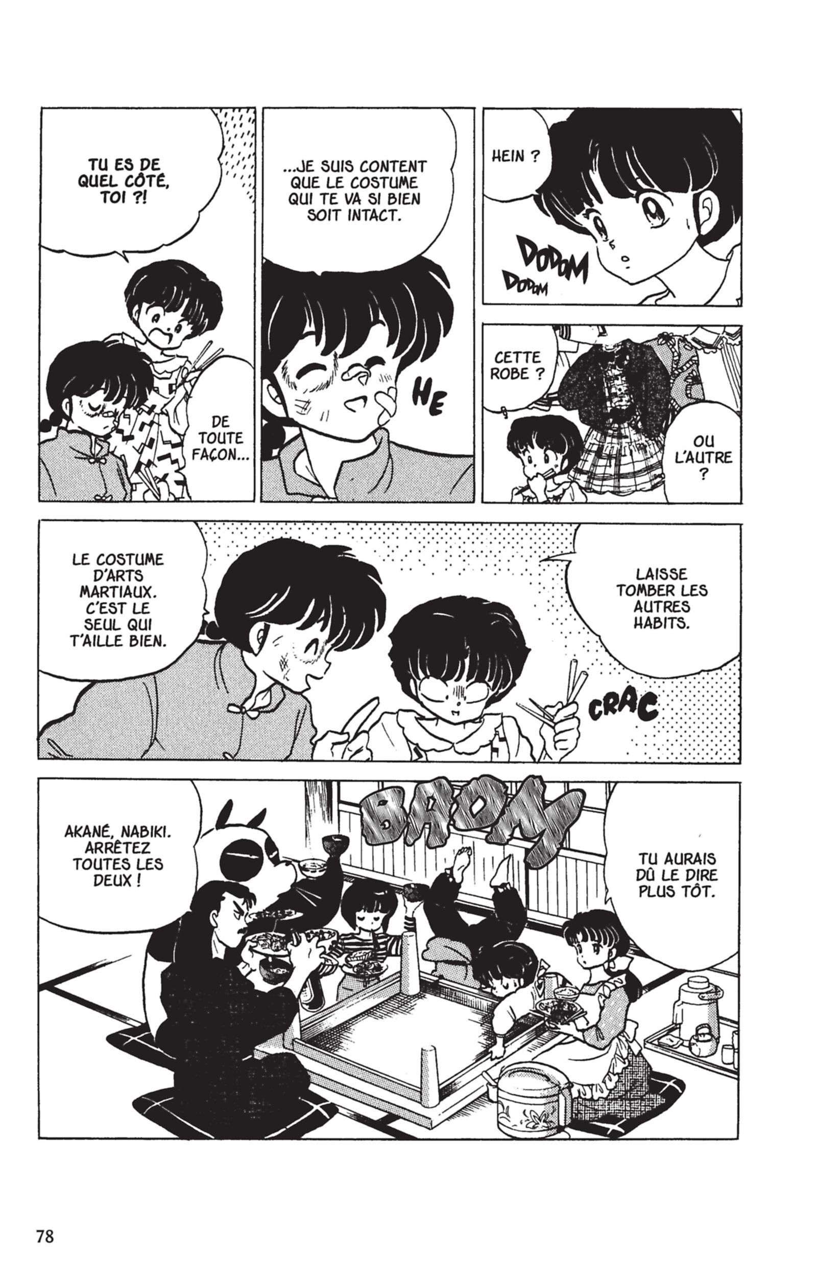  Ranma 1/2 - Volume 17 - 75