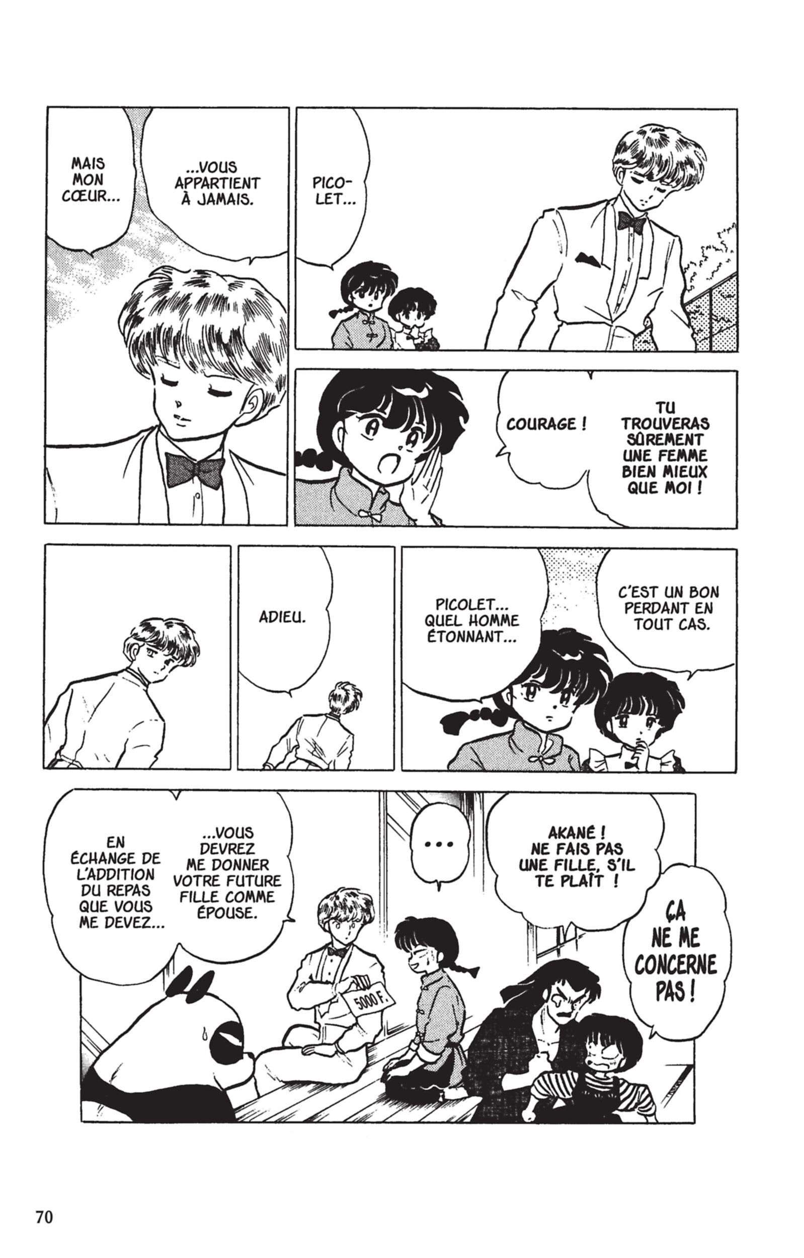  Ranma 1/2 - Volume 17 - 67